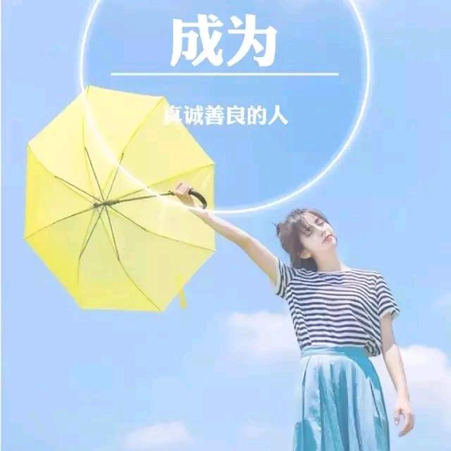 向阳路平声连锁店