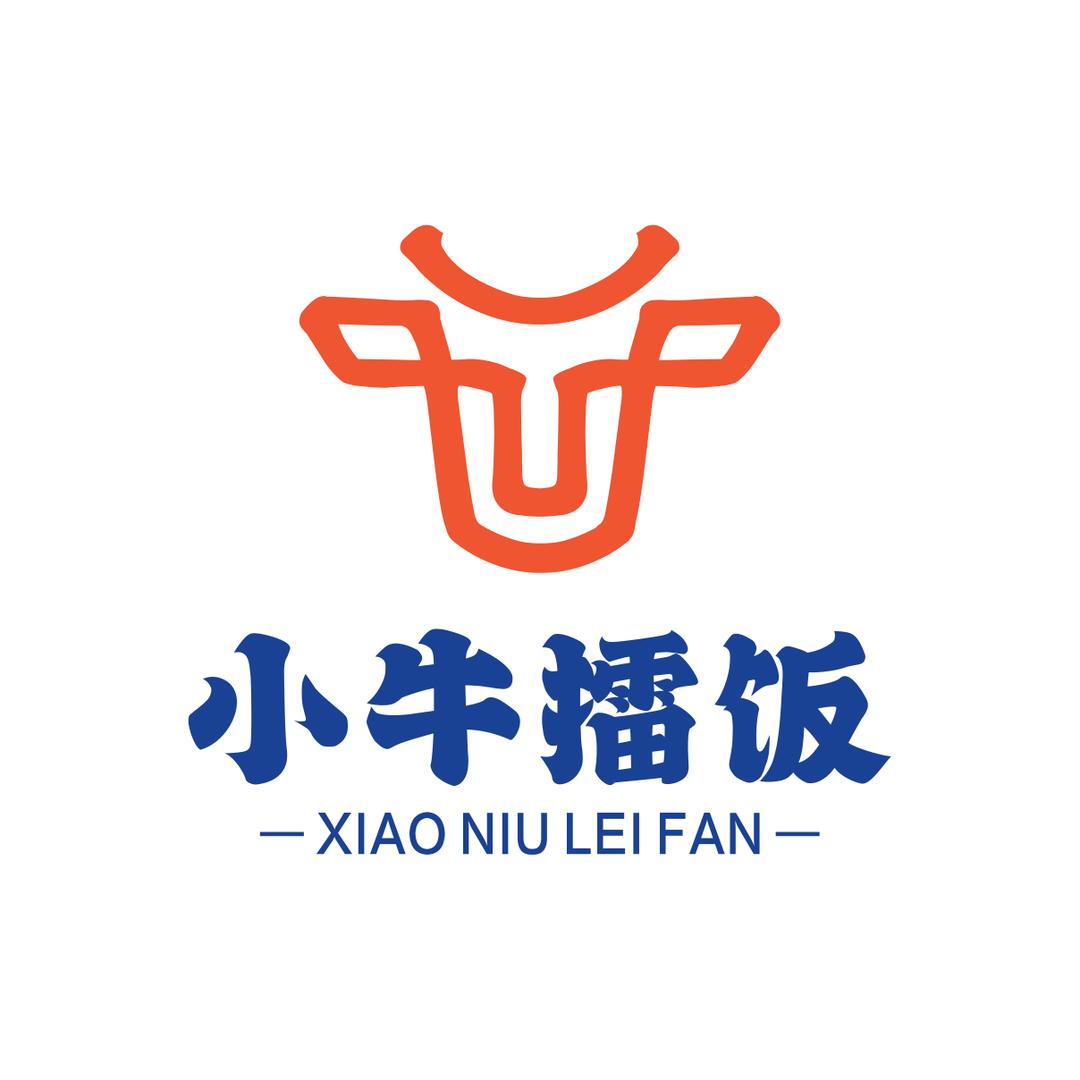 小牛擂饭东紫门店