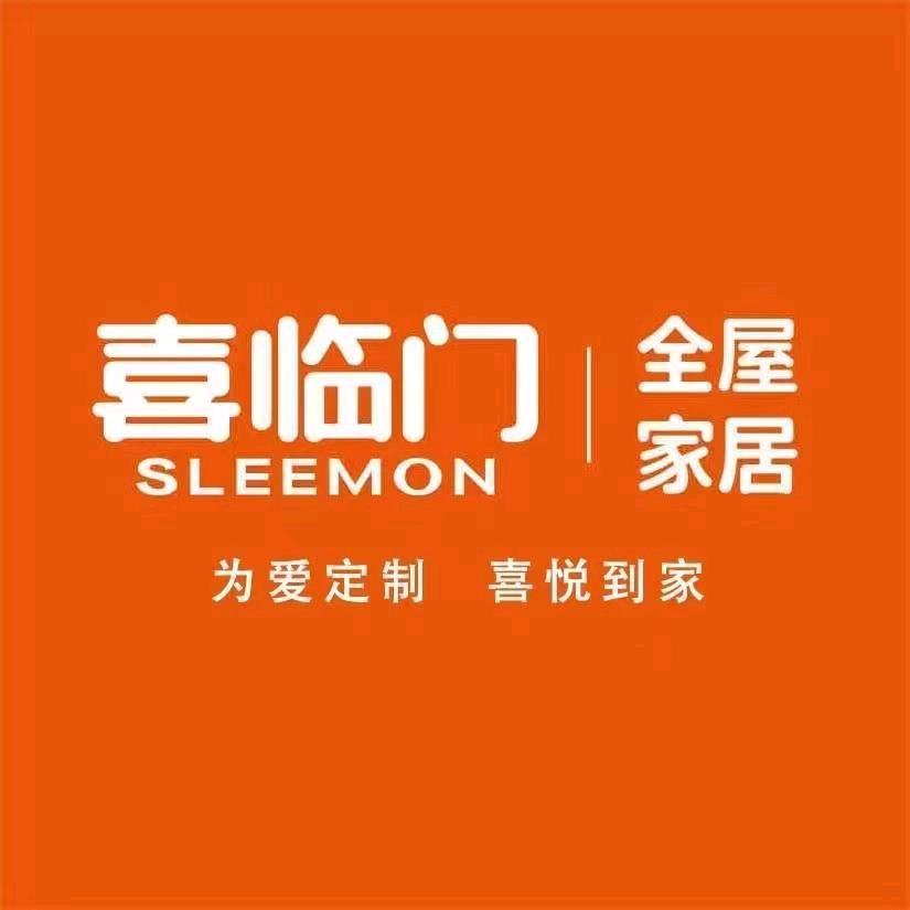 夏邑金虎家居