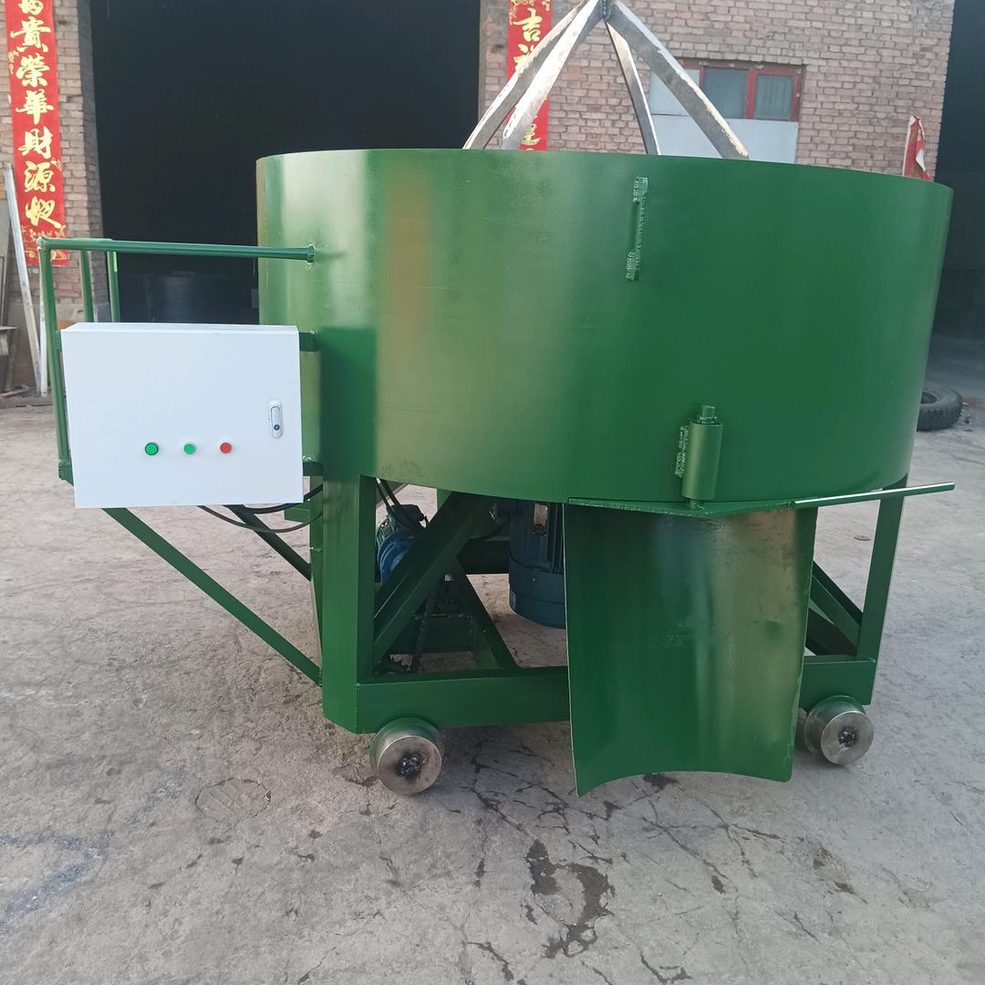 耐材搅拌机