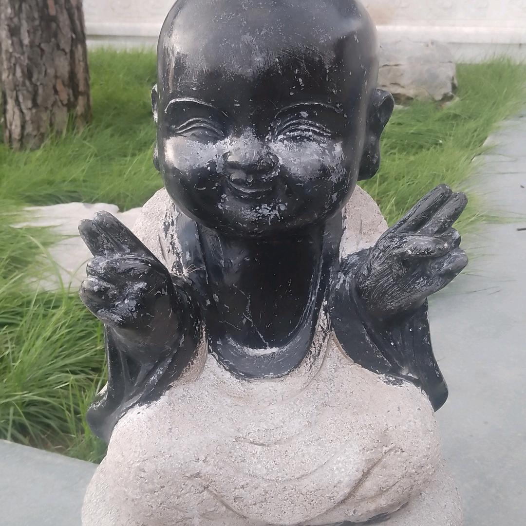 家大业