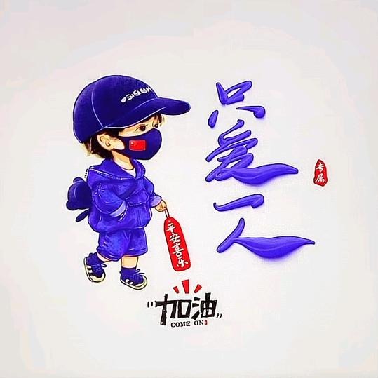 ゛㣻罖ヾ