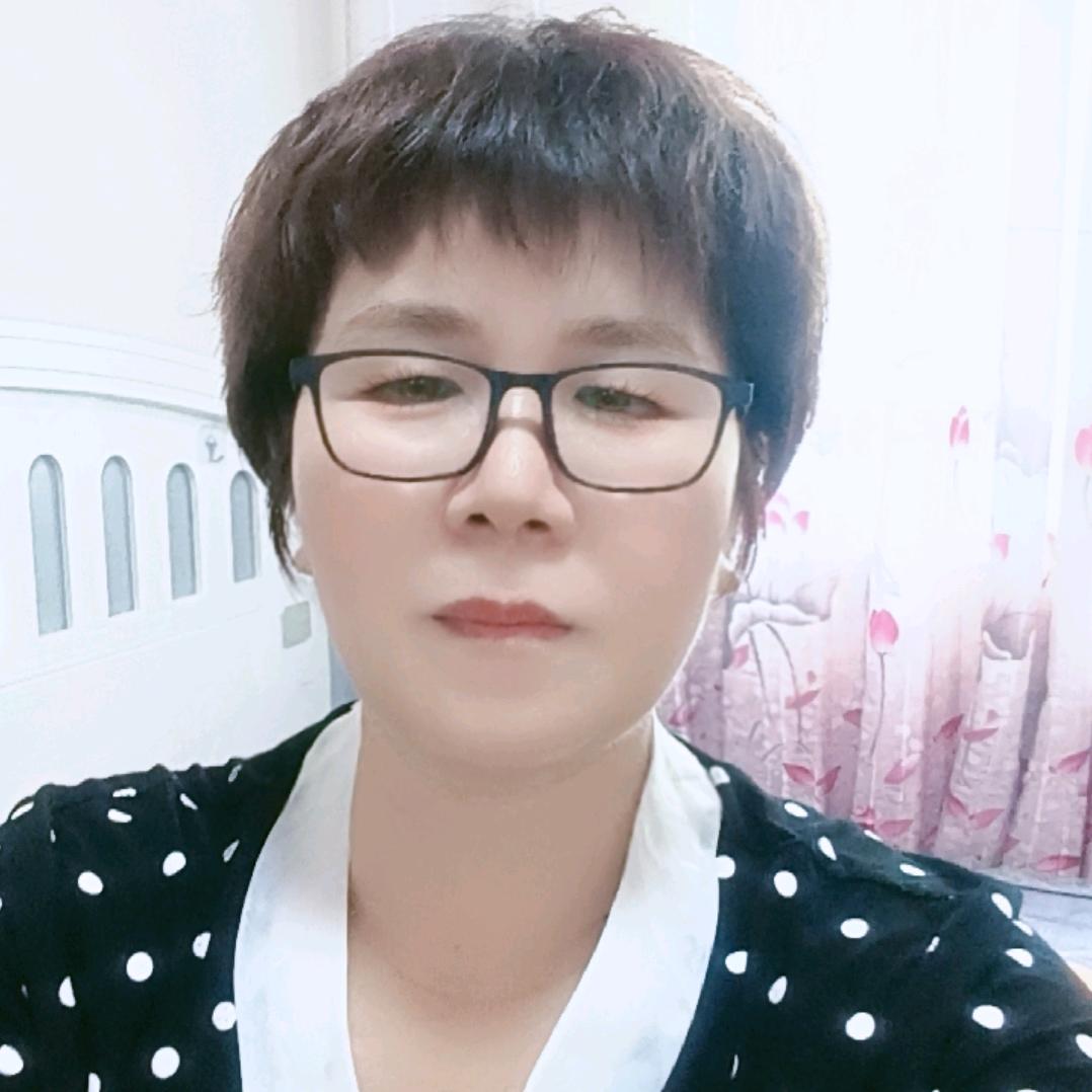 利影姐