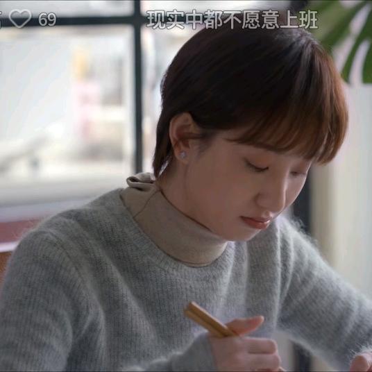 快乐每一天头像