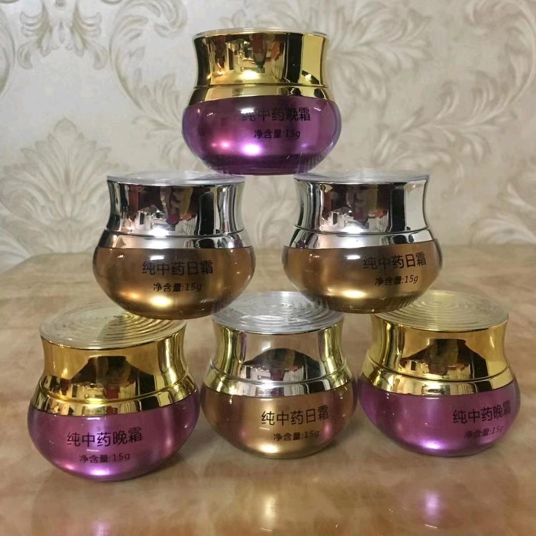 为生活而奋斗☞