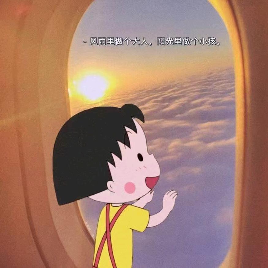 静静不静