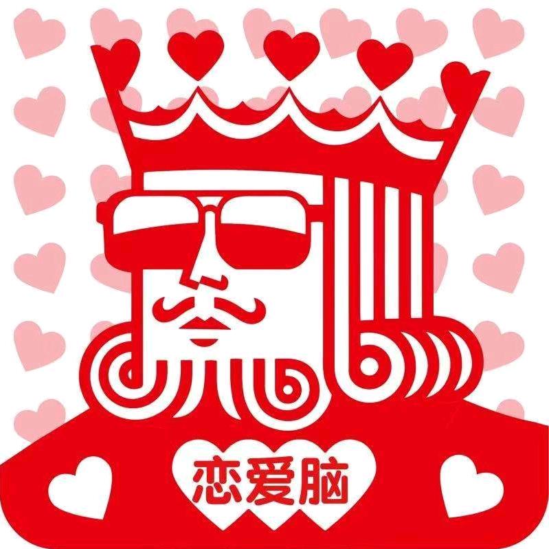 幸运咖『双塘路店』