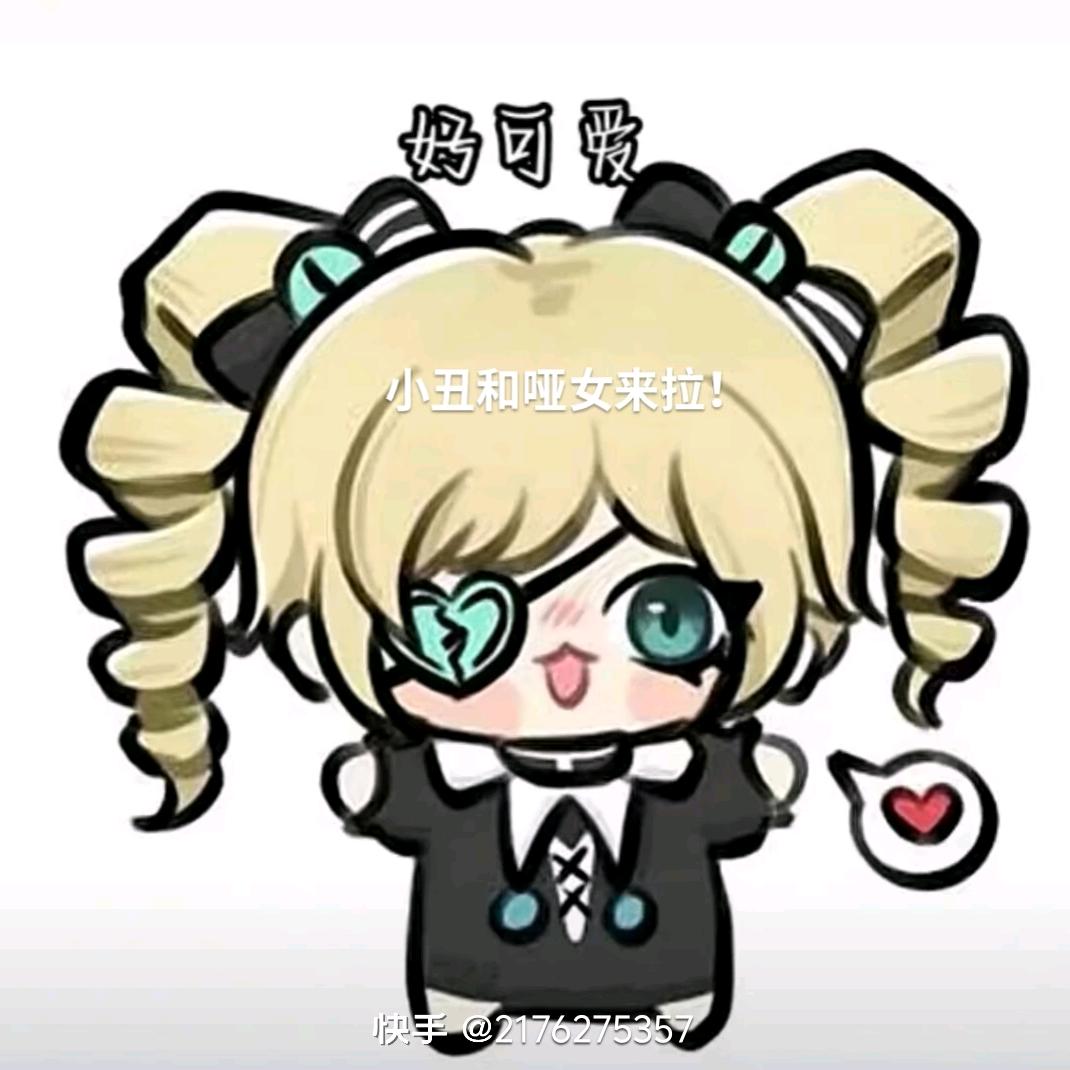 一程山水