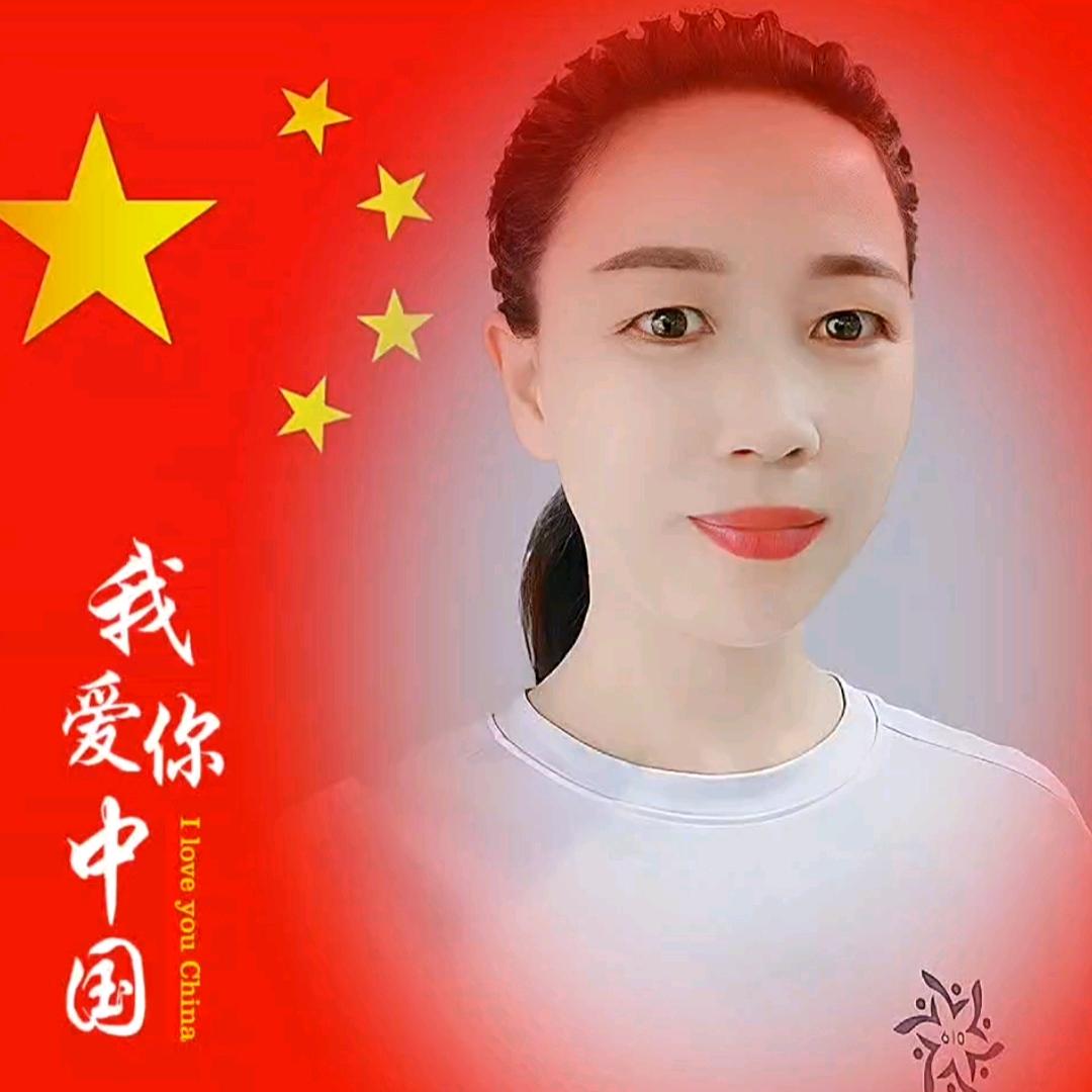 七彩云⁶¹⁰~栎枫健康松滋店