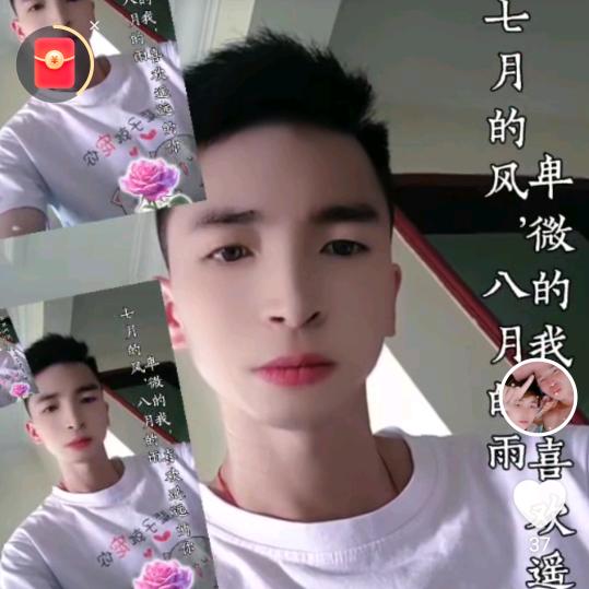 老农乐队、小梁