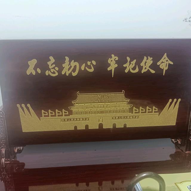 风云人生🇨🇳