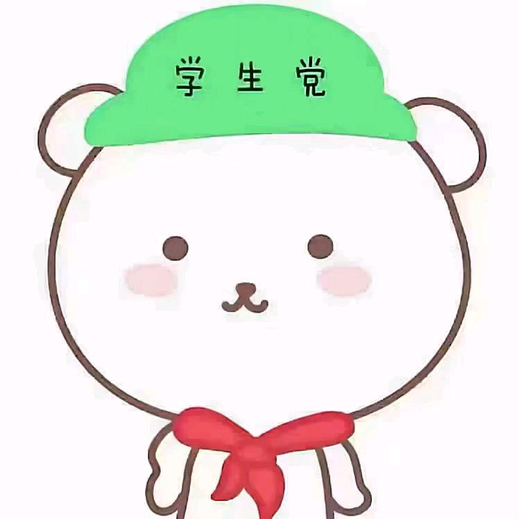 小童童