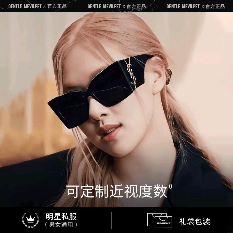 小许优选