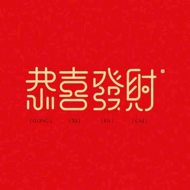 嚄427