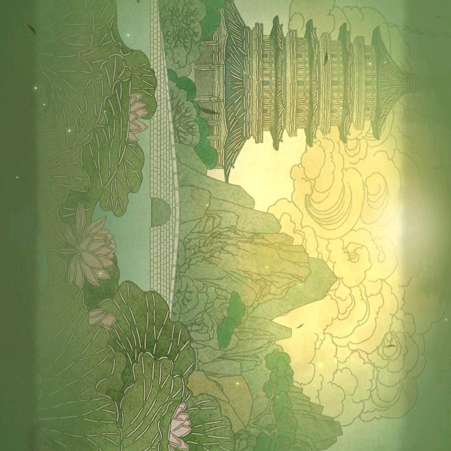 碎冰冰