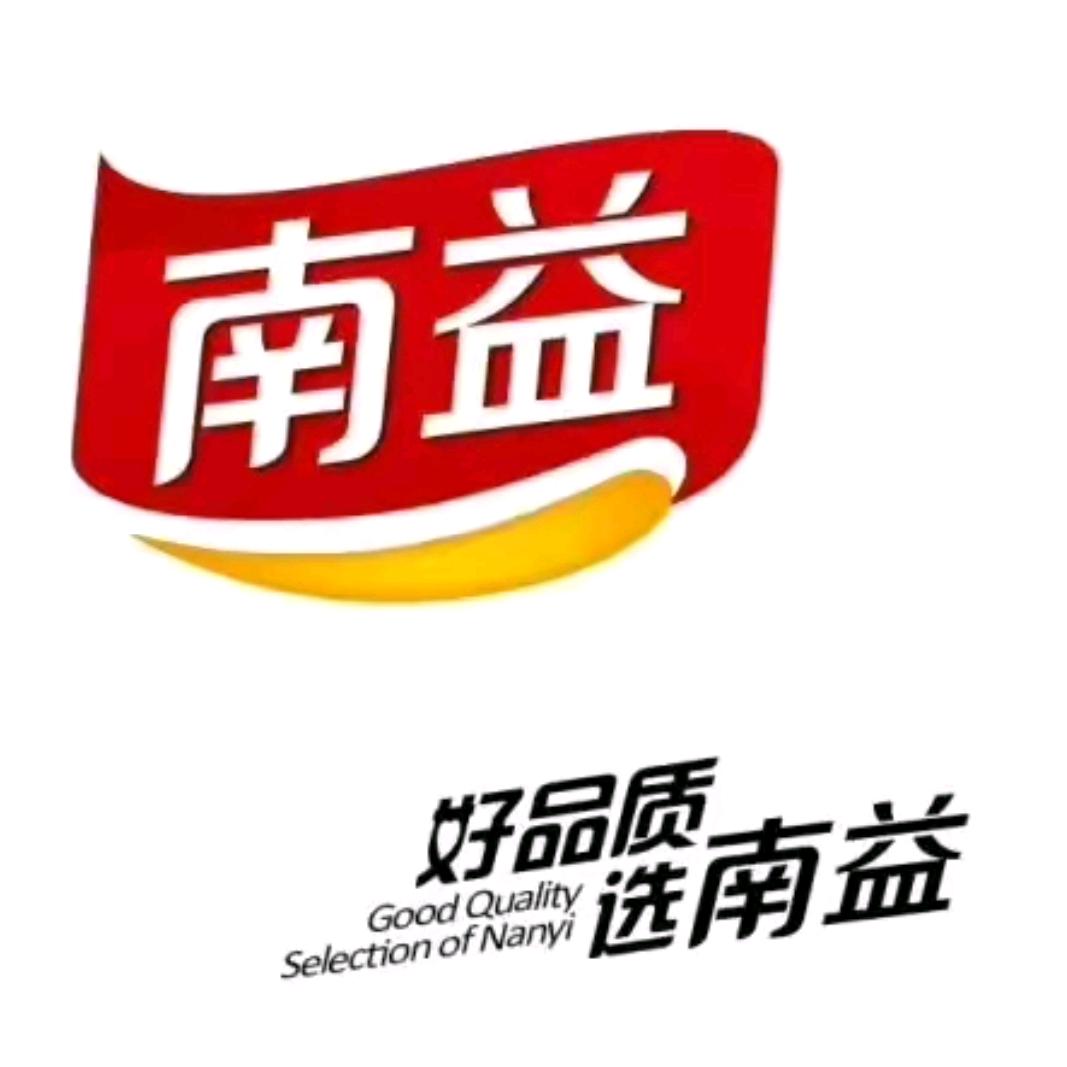 南益调味料工厂