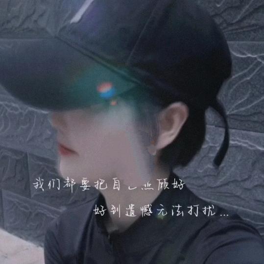 溪橙