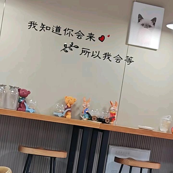 冬季的雨