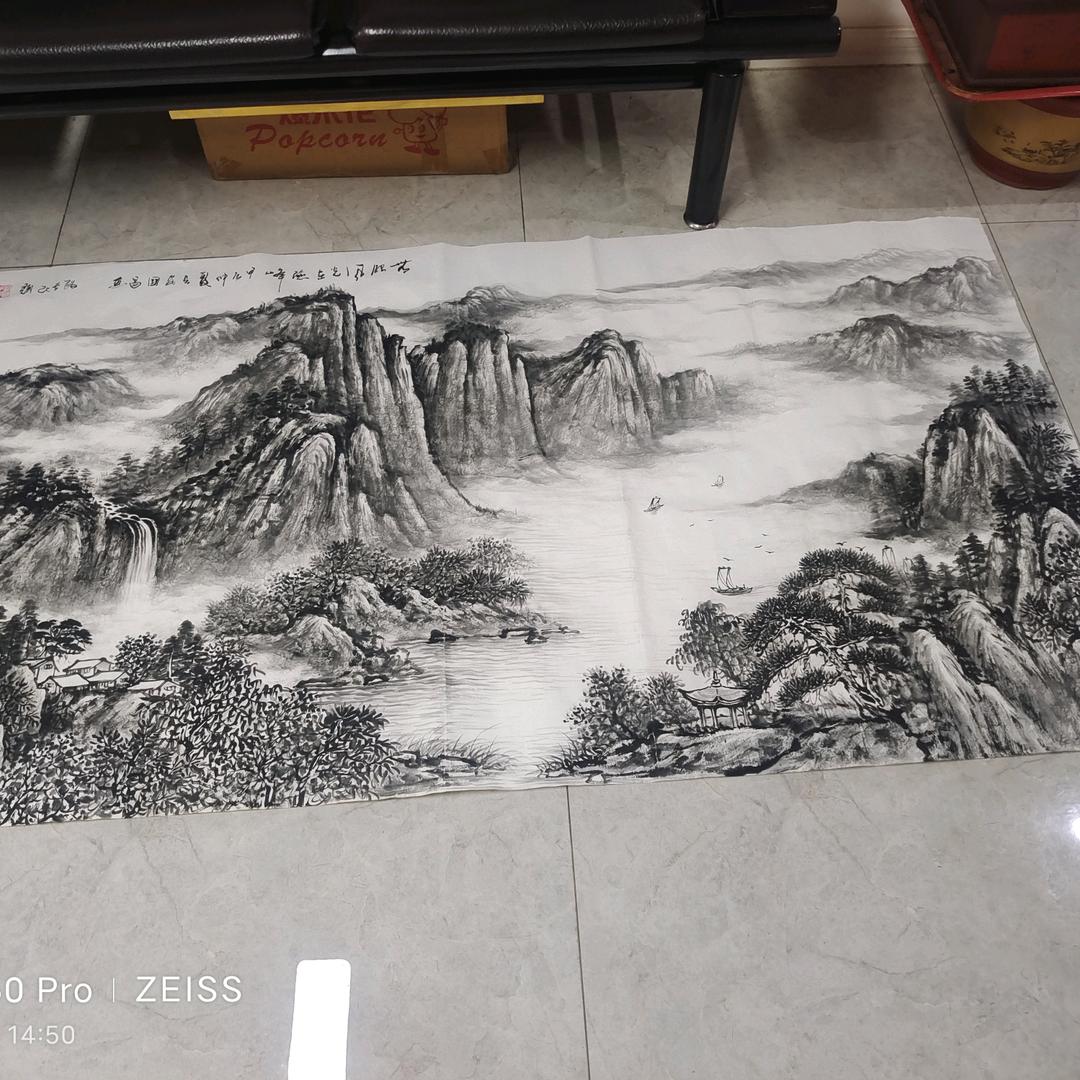 东山再起