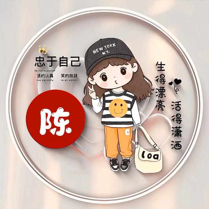轻舞飞扬