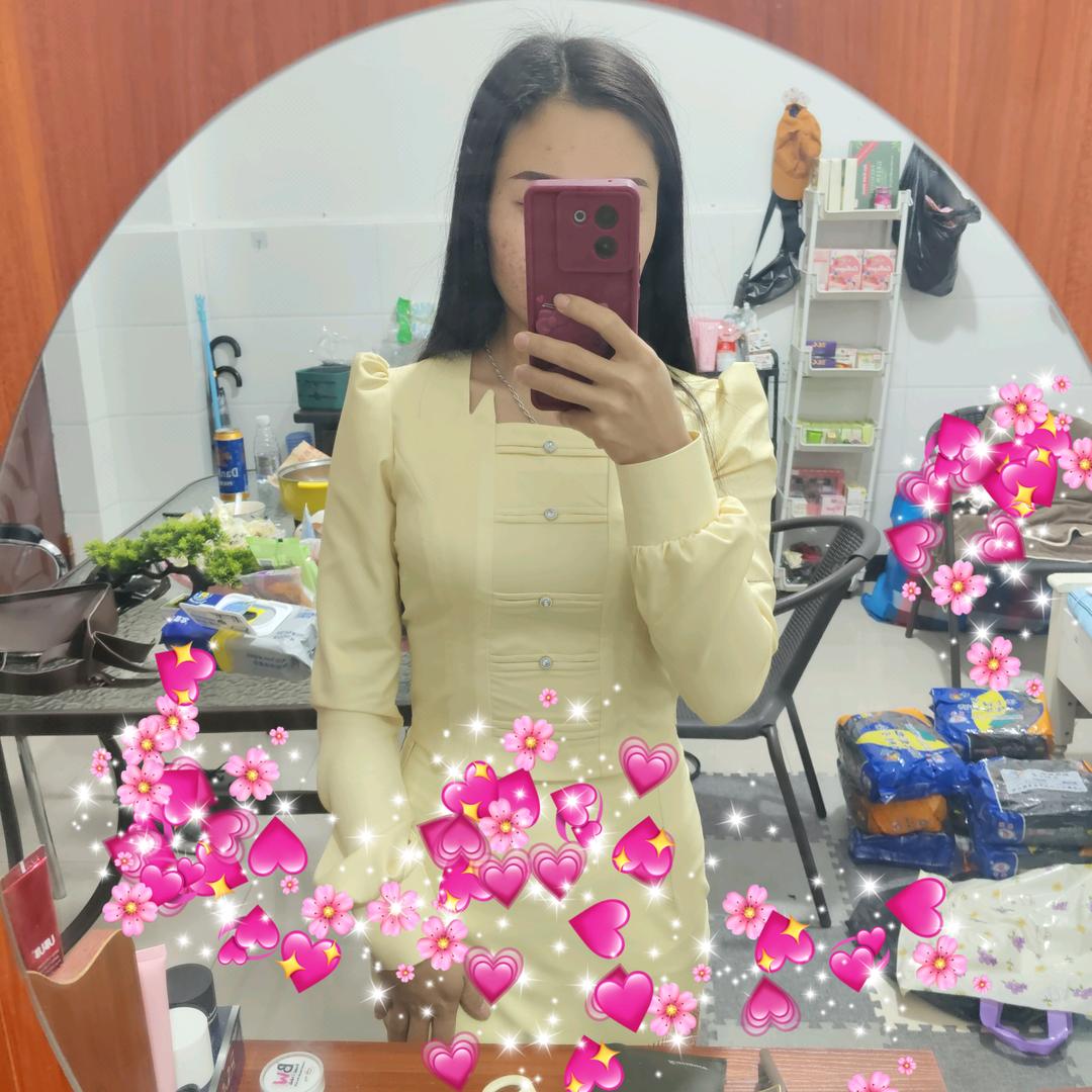 ဢီႇတူဝ်လဵၵ်ႉ