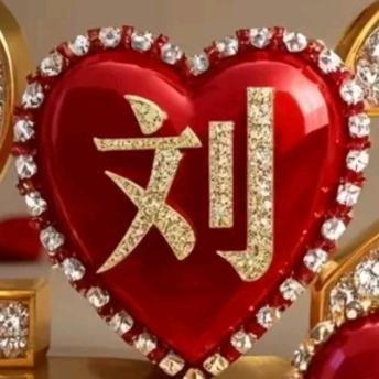 莉姐