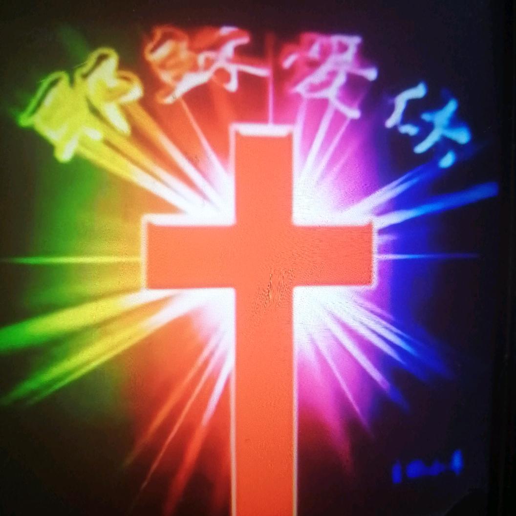 天国风光💒💒