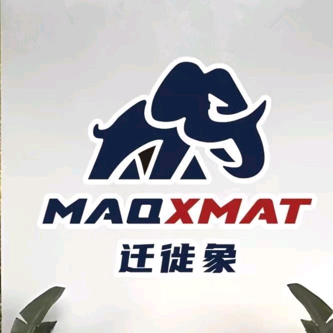 迁徙象户外