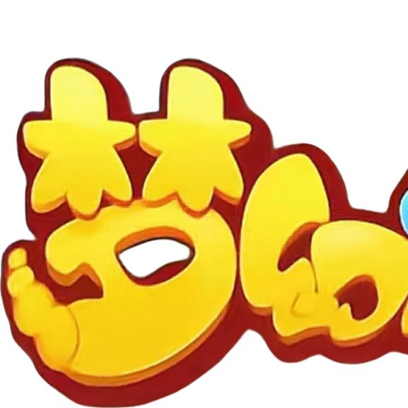 古风西游