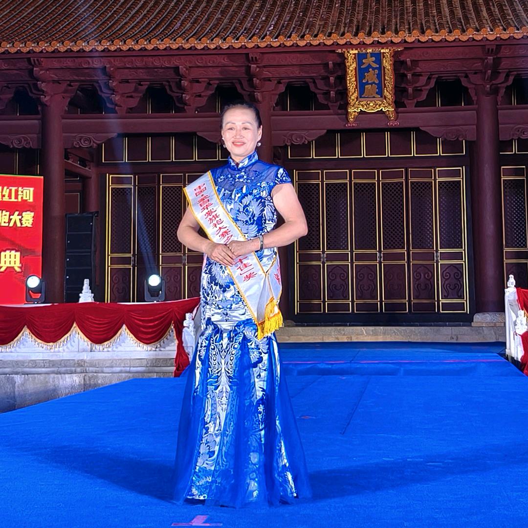 满开心