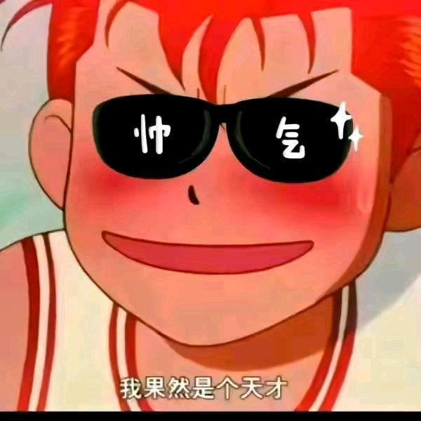 无名指