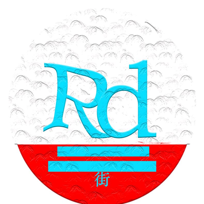 仁德二街（超市哥）