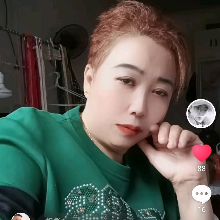 小寒（养鸽人）