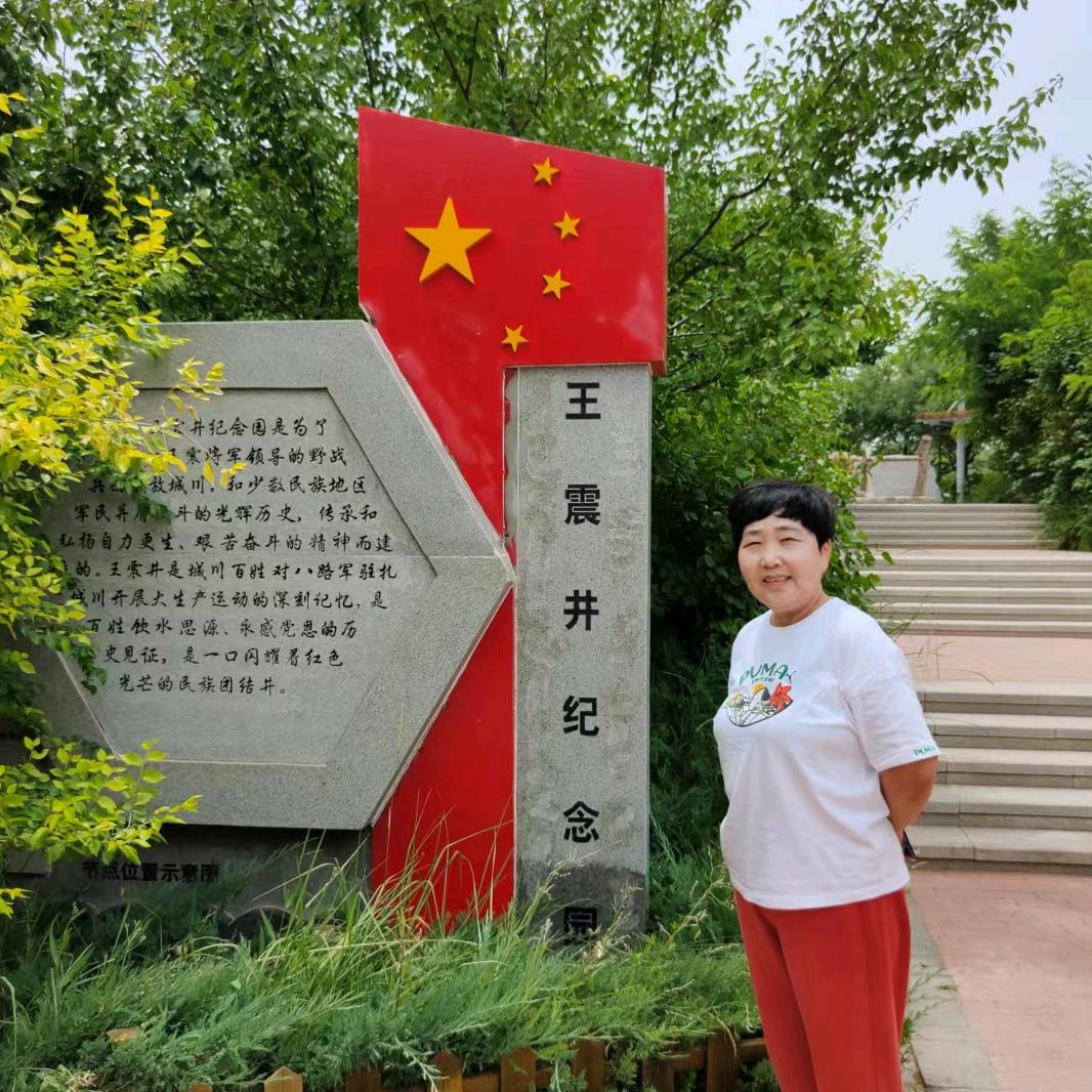 贺翠云