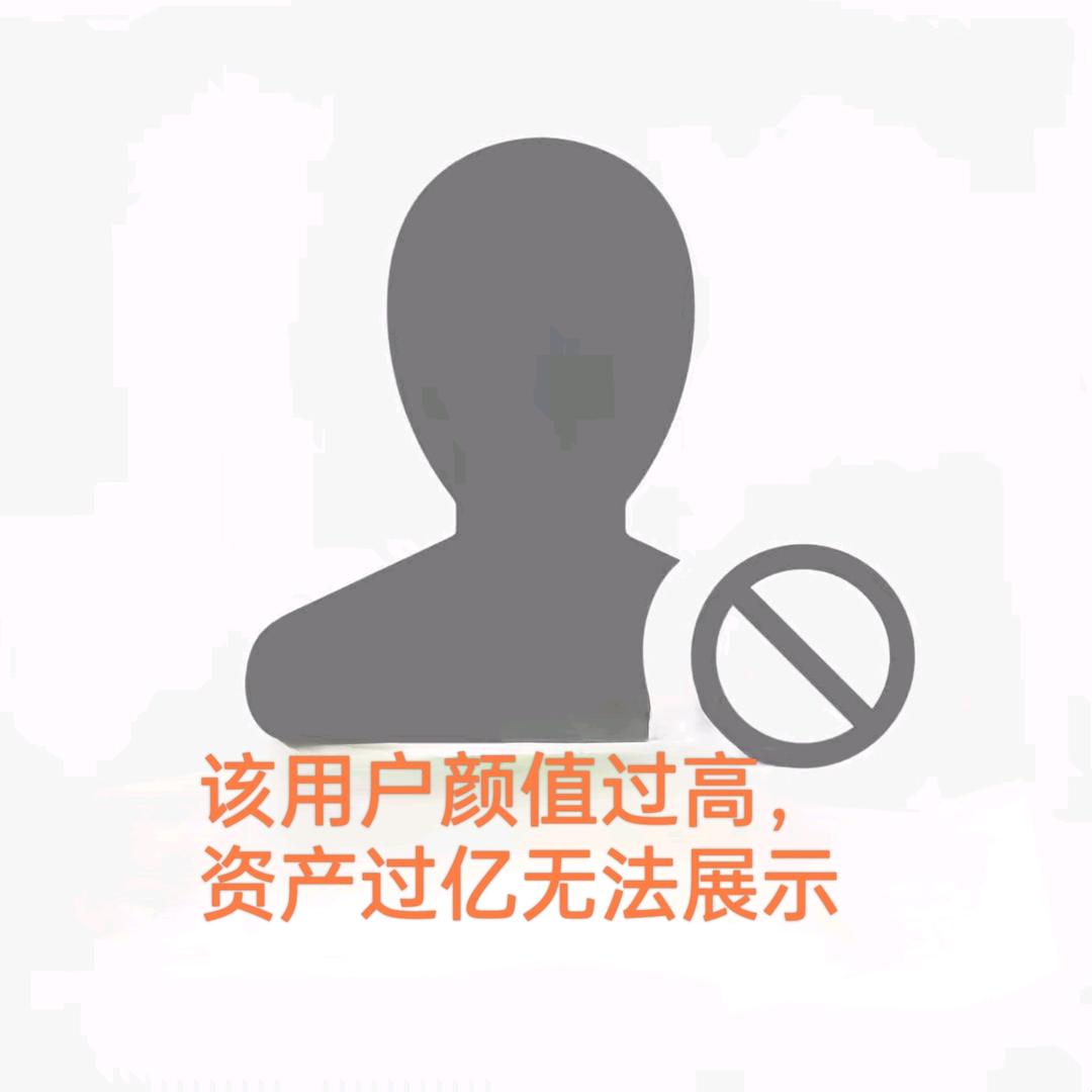 国兴好物优选