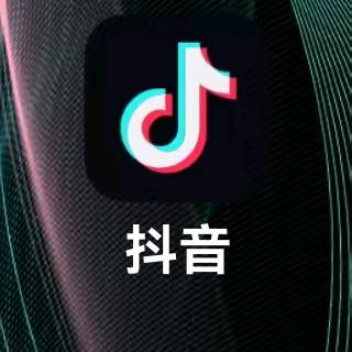 领或