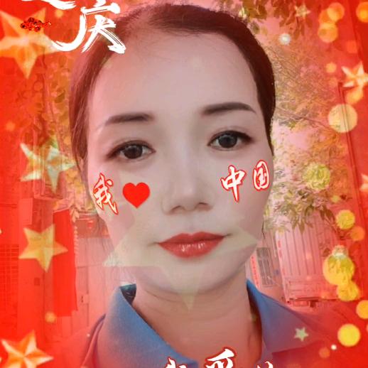 学着改变