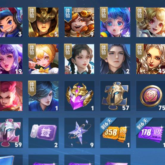 把教主逐出宗门