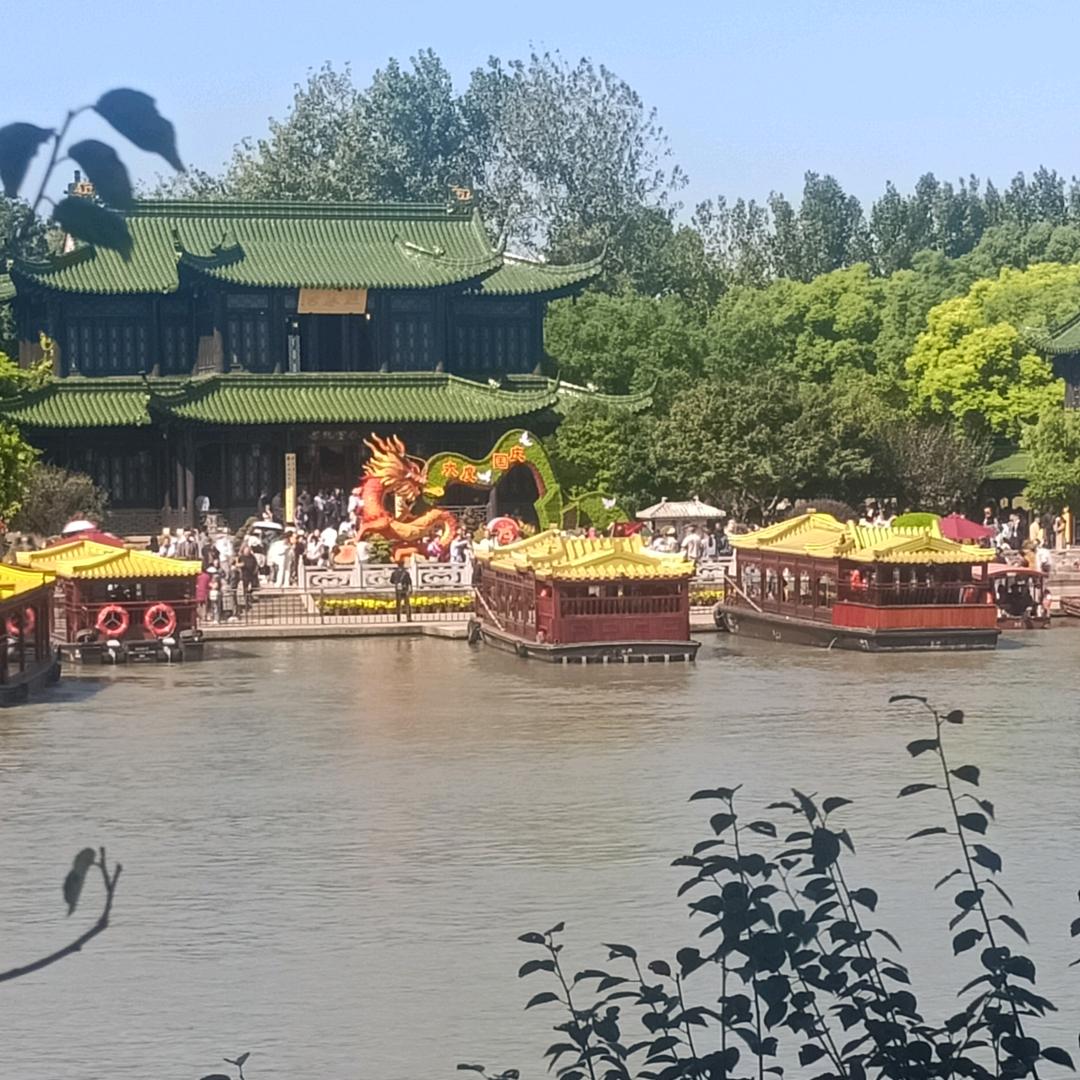 🌙徐家二哥