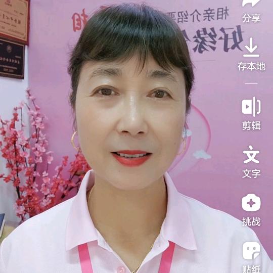 合肥周姐