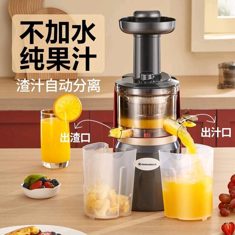 郑书恒