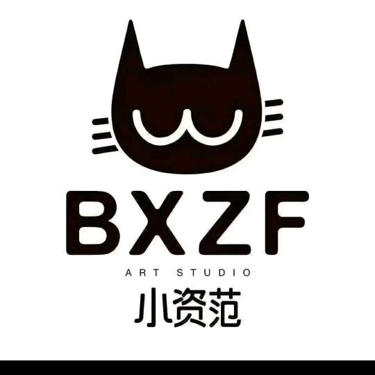 小资潮童馆