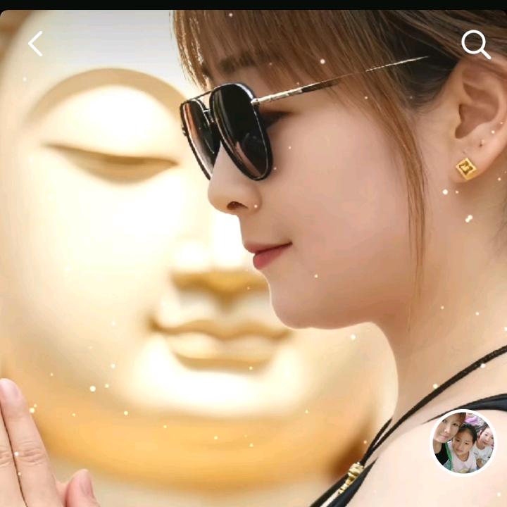 孔家姑娘