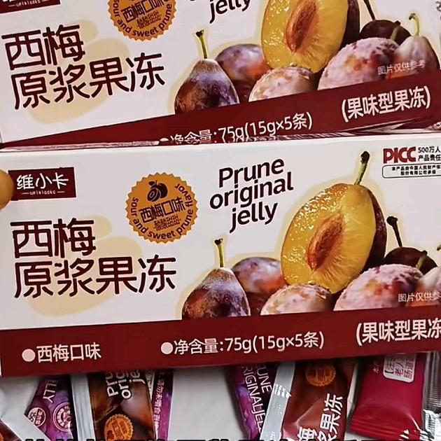 加强版益生元果冻直销店