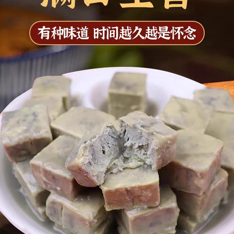 乡下农（传统老式臭豆腐）