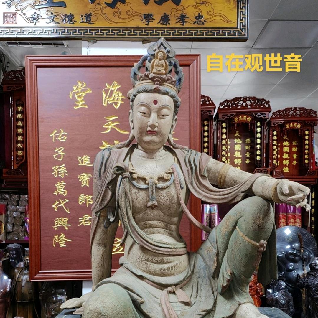 慧缘佛具欧阳民俗大师