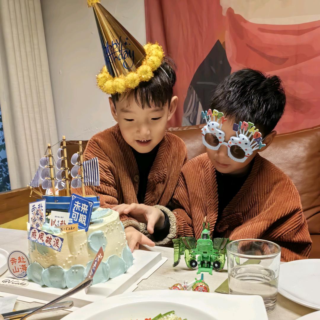 两只猴 Kids