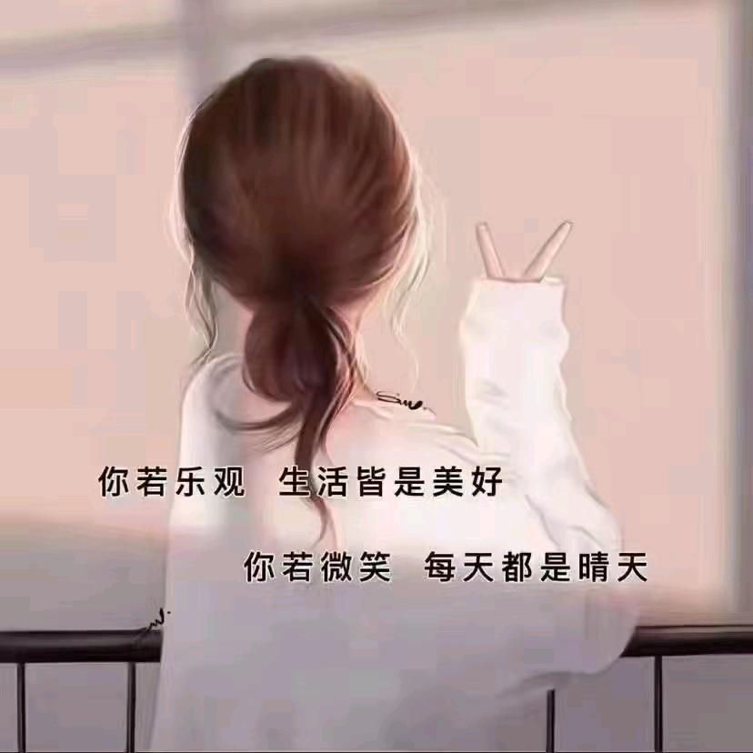 大雯雯