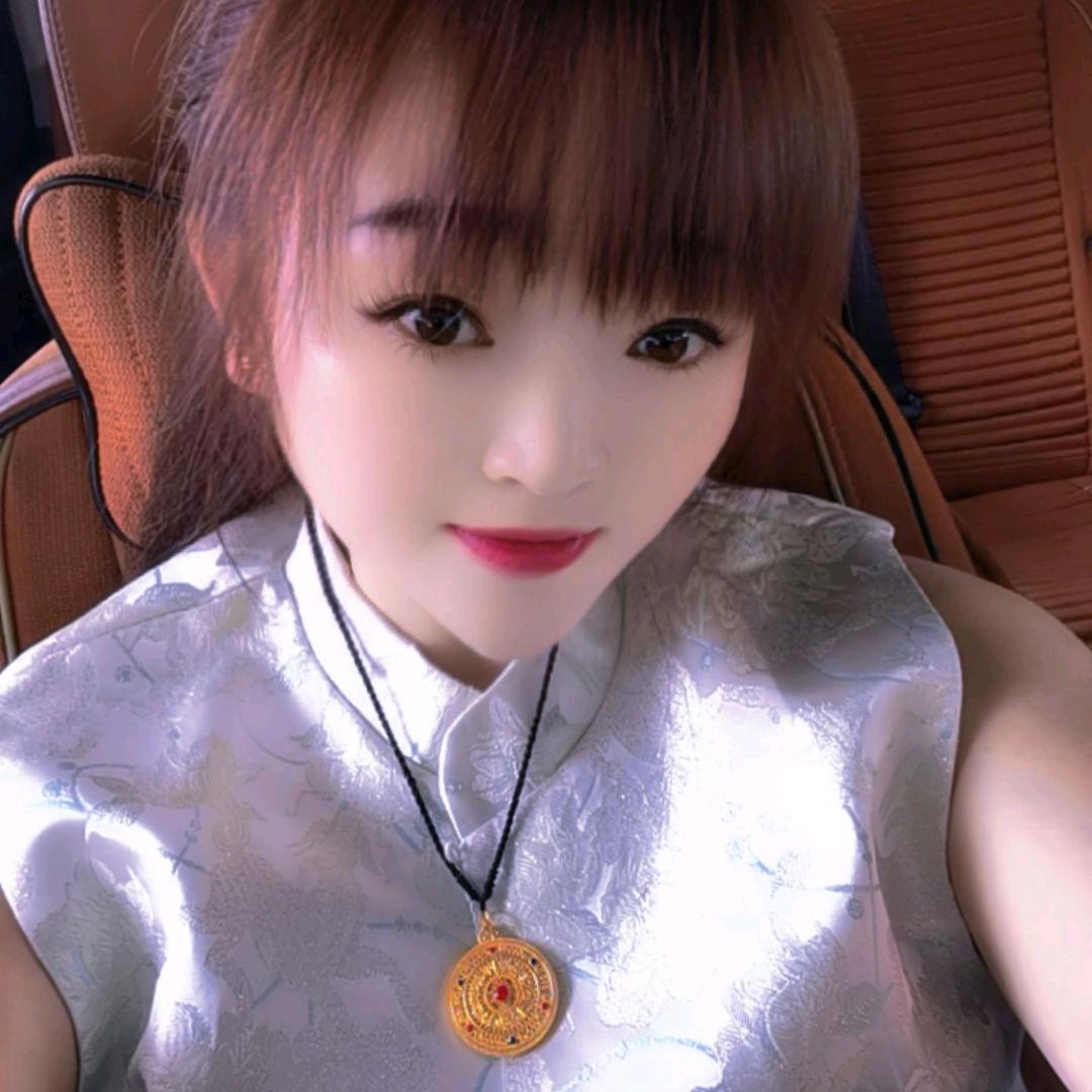520傻ঞ丫᭄头࿐