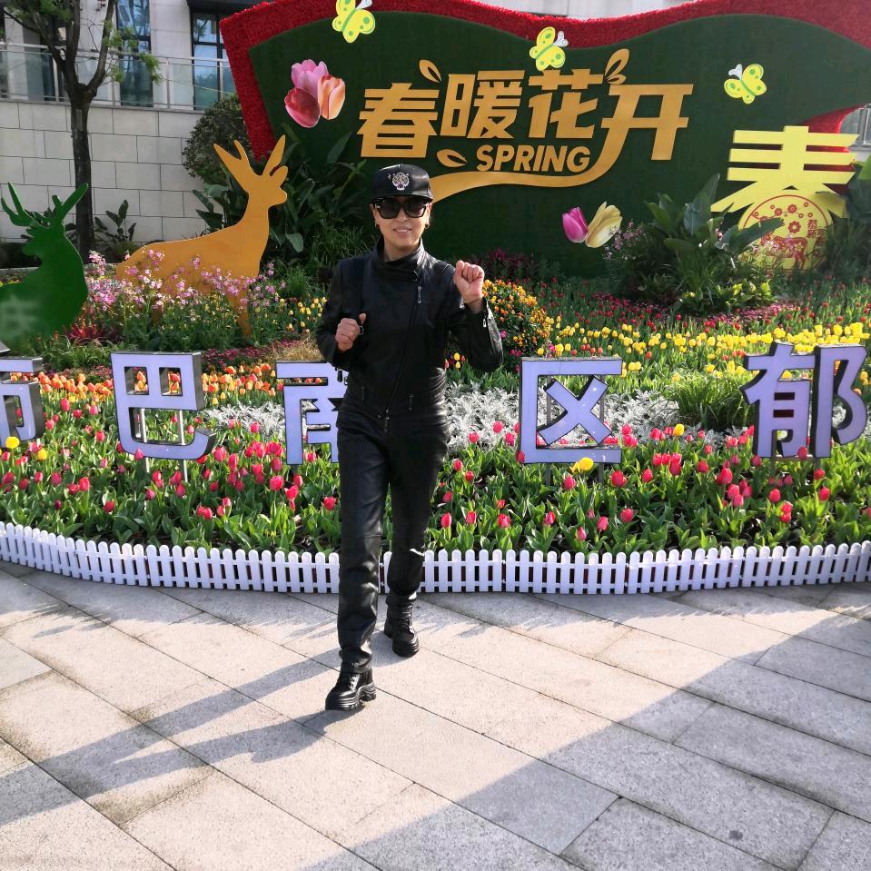 小妹爱生活